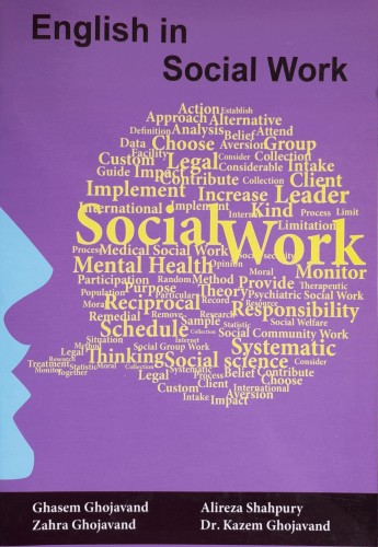 زبان تخصصی مددکاری اجتماعی English For The Students of Social Work